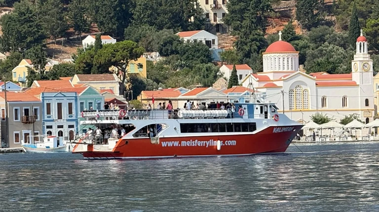 Kastellorizo Ferry Port