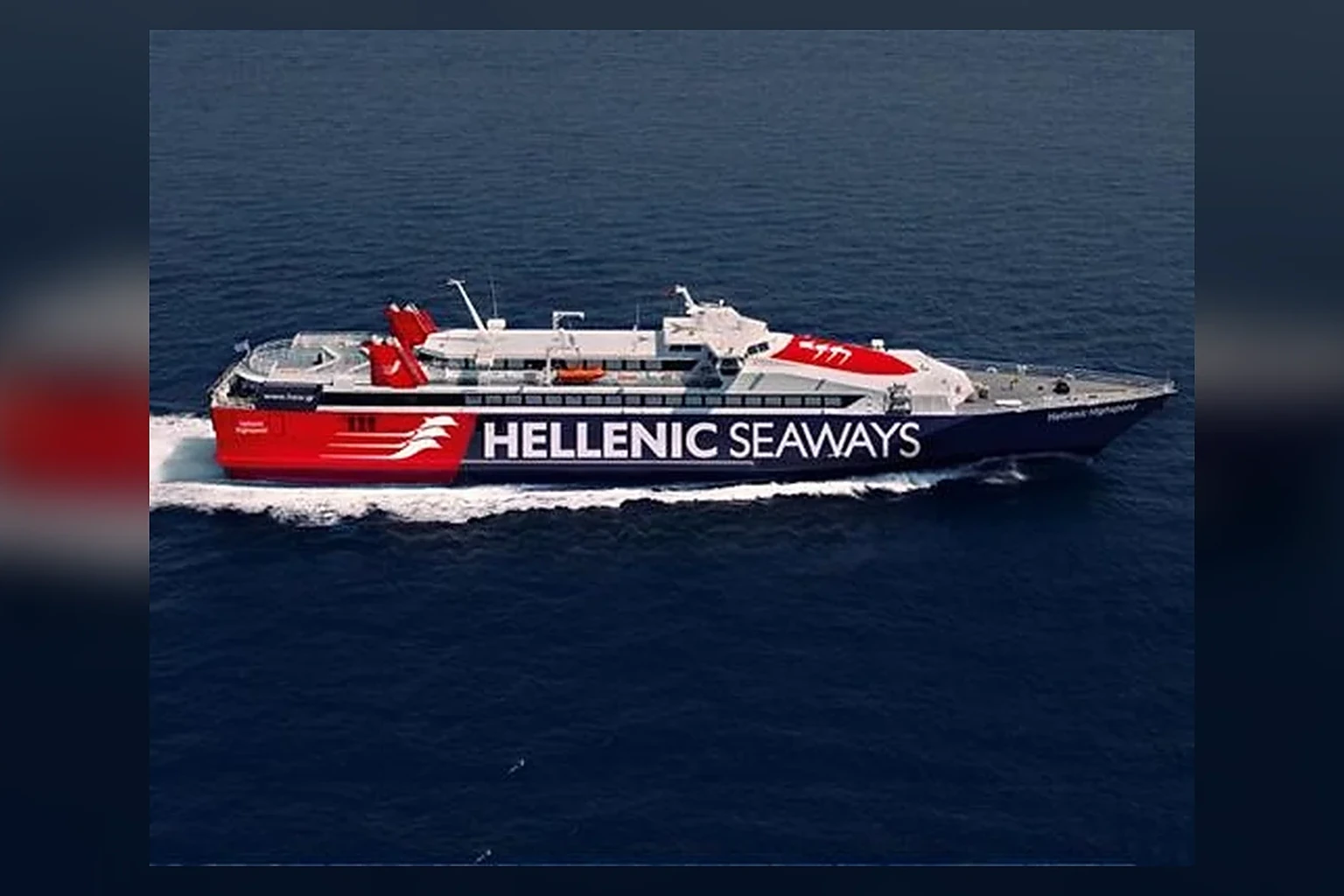 Hellenic Seaways passenger ferry in Greece