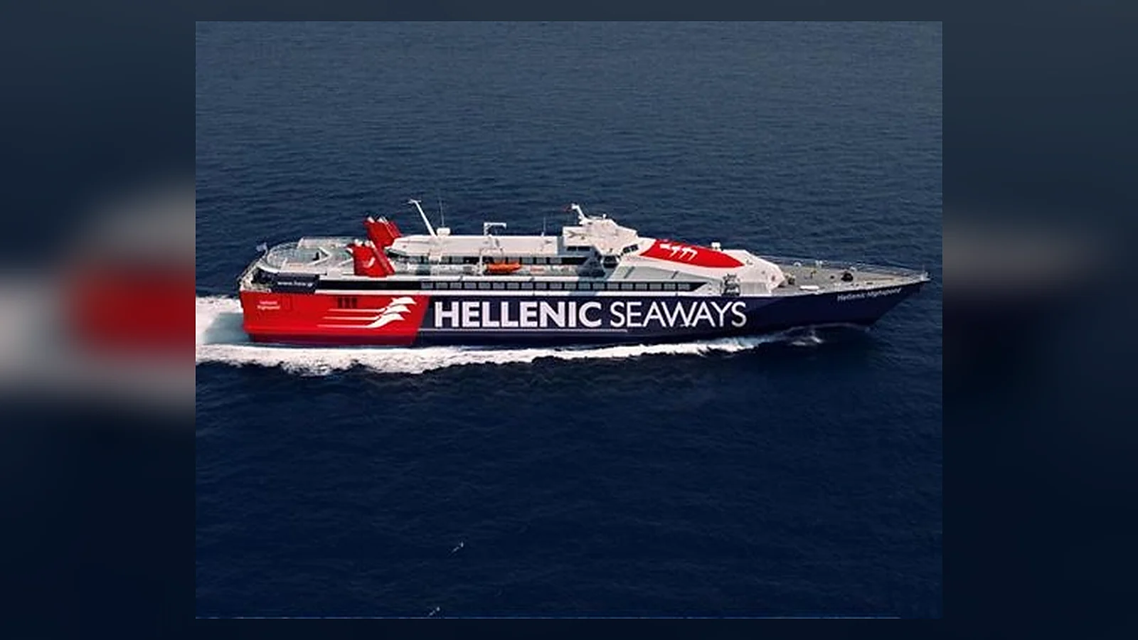 Hellenic Seaways ferry